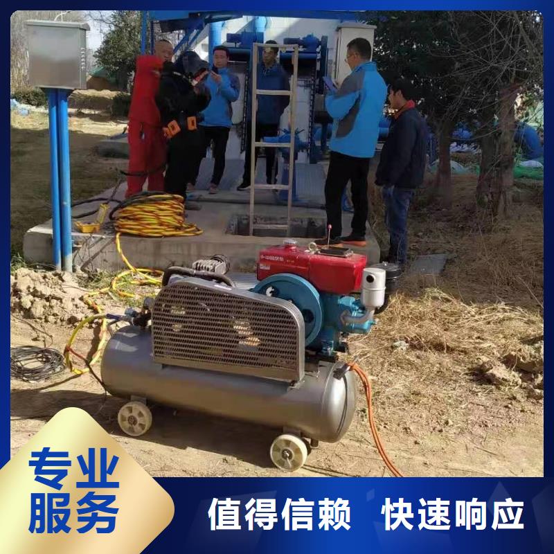 水下钢筋笼切割公司