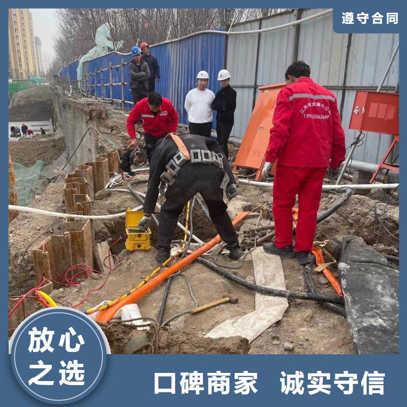 专业生产制造水下钢筋笼切割公司