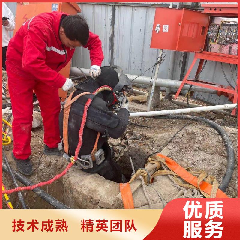 水下工程施工公司-随时沟通