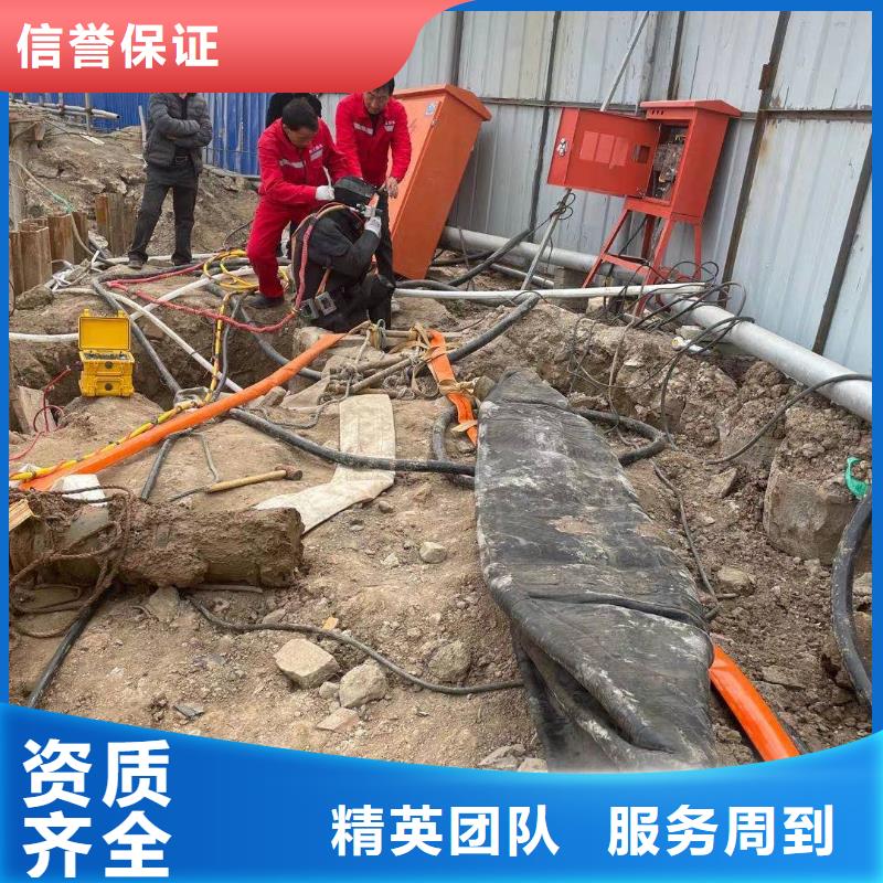 郑州市水下钢管桩切割公司（今日/新闻）