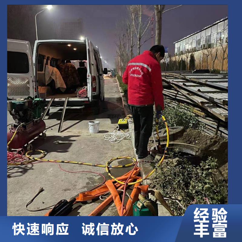 水下安装公司-随时沟通