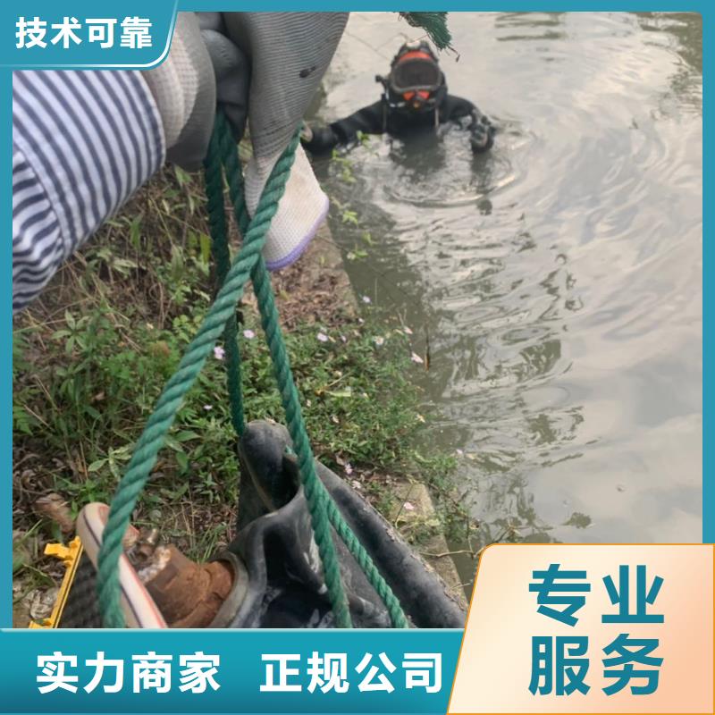 水下救援队超高性价比