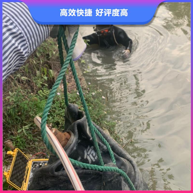 邵阳市水下摄像录像公司（今日/）