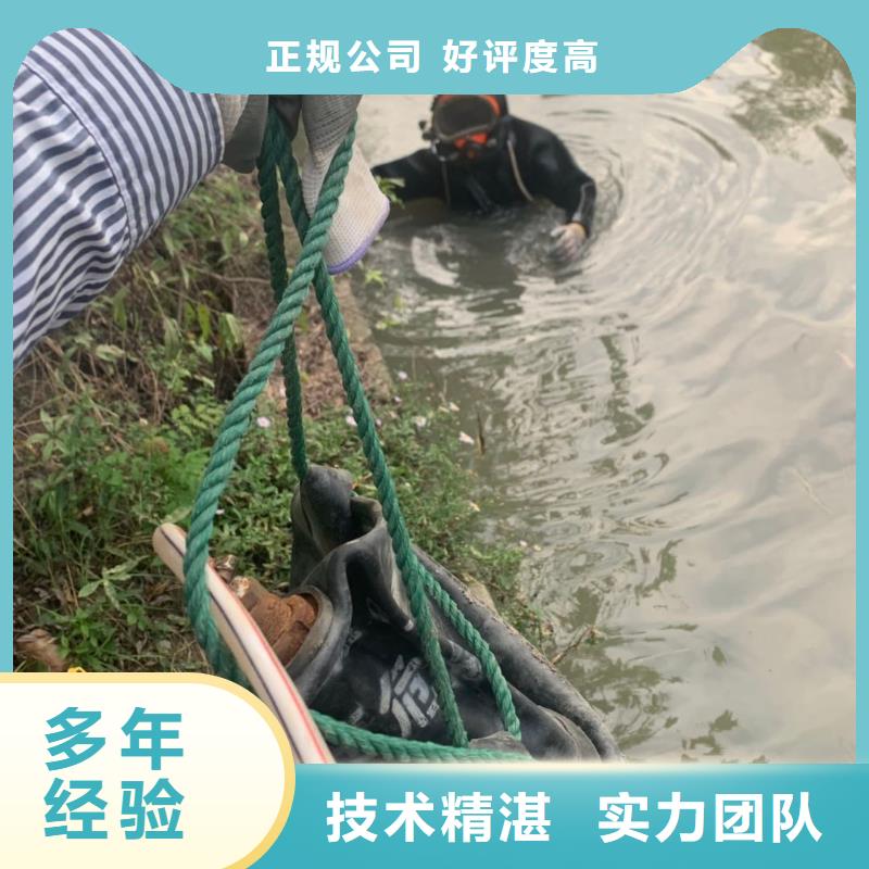 张掖市潜水打捞公司(今日/)