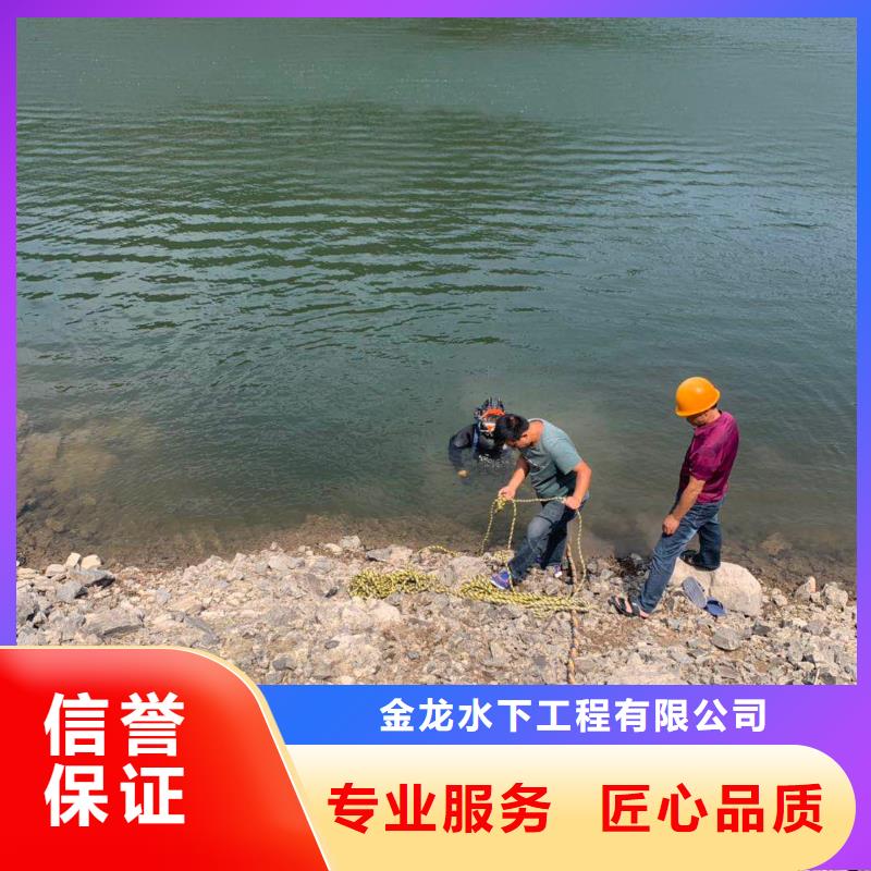 污水管道破损修复公司