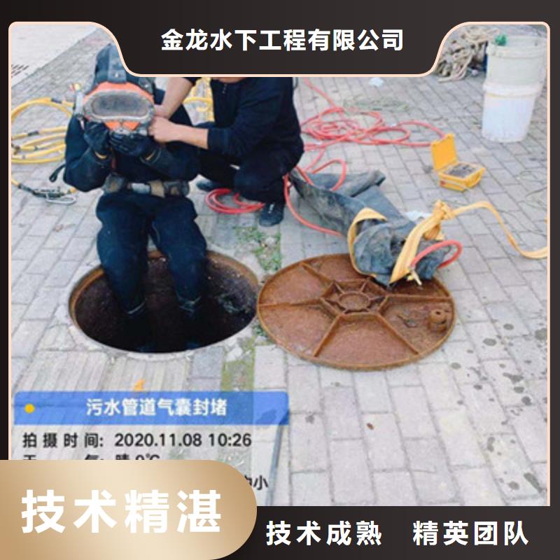 普洱市水下钢管桩切割公司（今日/新闻）
