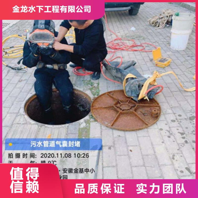 邵阳市水下摄像录像公司（今日/）