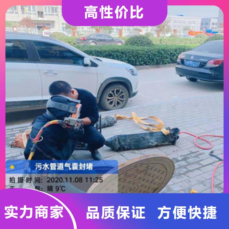 水下打捞队公司
