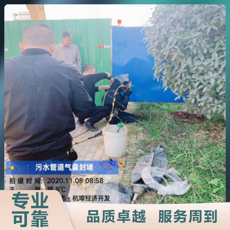 批发管道气囊封堵_品牌厂家