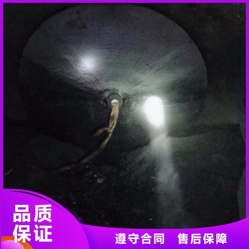 支持定制的水下打孔打眼植筋施工供货商