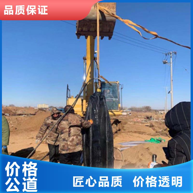 管道封堵公司