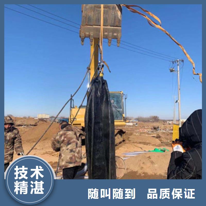 郴州市管道堵水墙带水拆除施工（今日/）