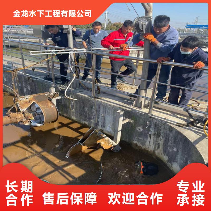 水下检测公司-2025欢迎访问