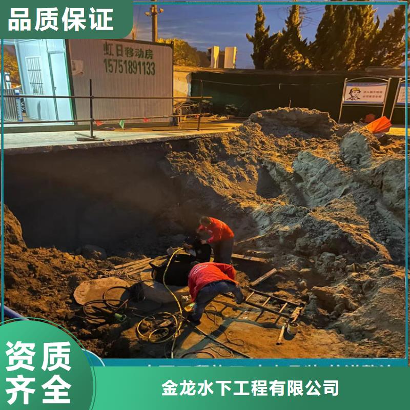 管道水下气囊封堵施工-2025欢迎访问