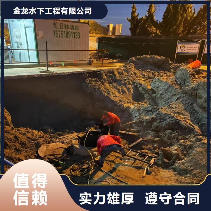 管道气囊堵水施工-2025欢迎访问