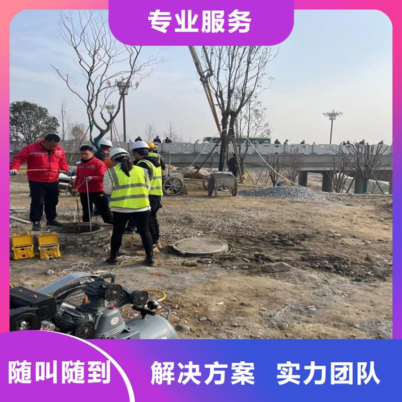 水下安装过河管道公司-潜水施工队