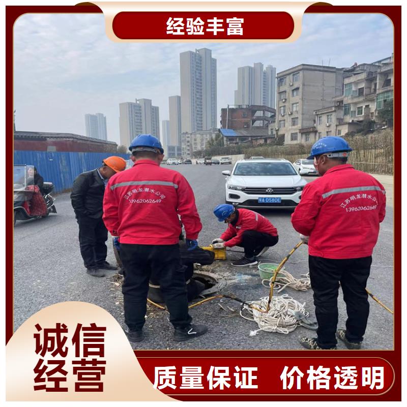 护坡破损模袋修复公司-2025欢迎访问