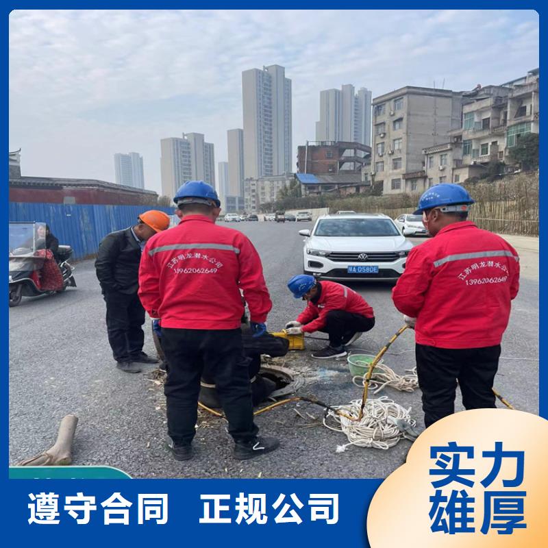 地下管道带水安装气囊公司(本地施工队)