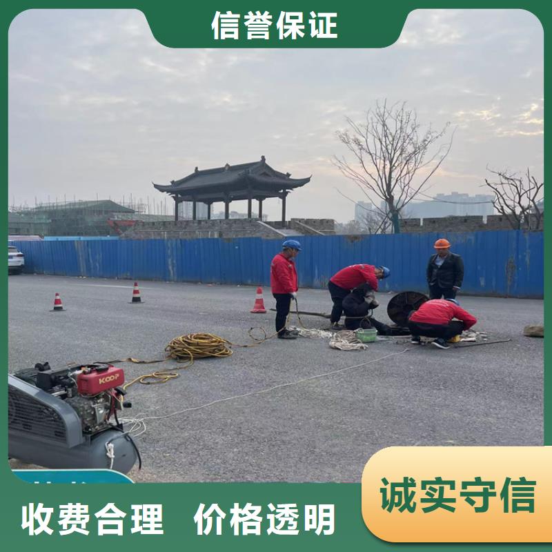 水下切割公司-潜水施工队