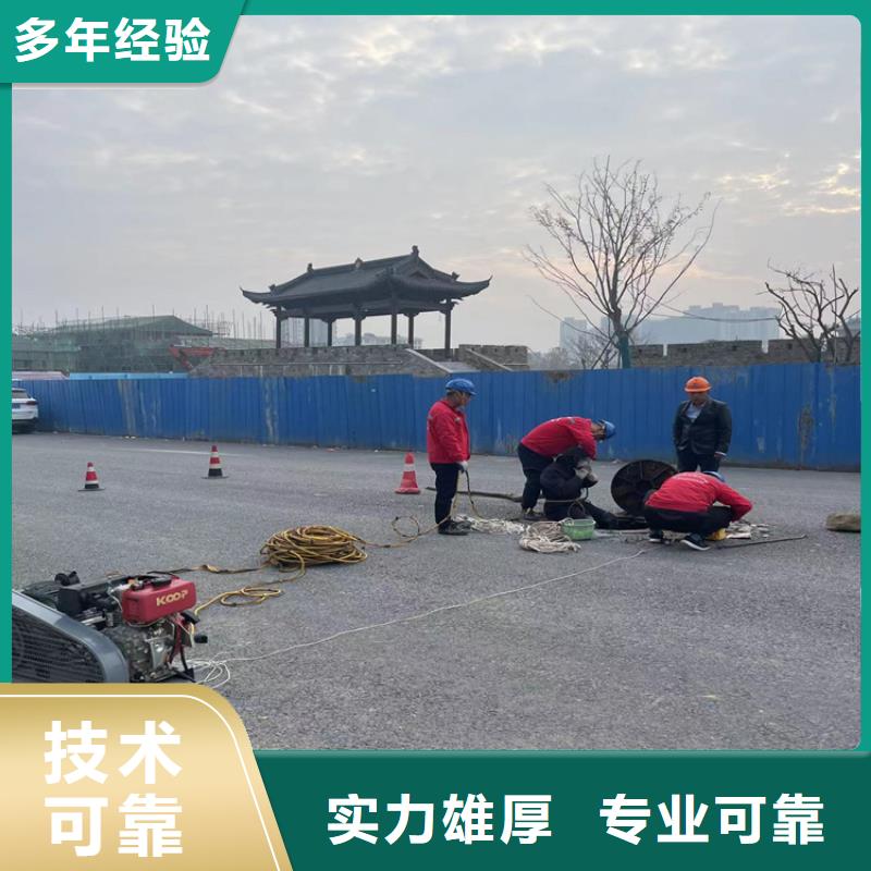 水下安装过河管道公司-潜水施工队
