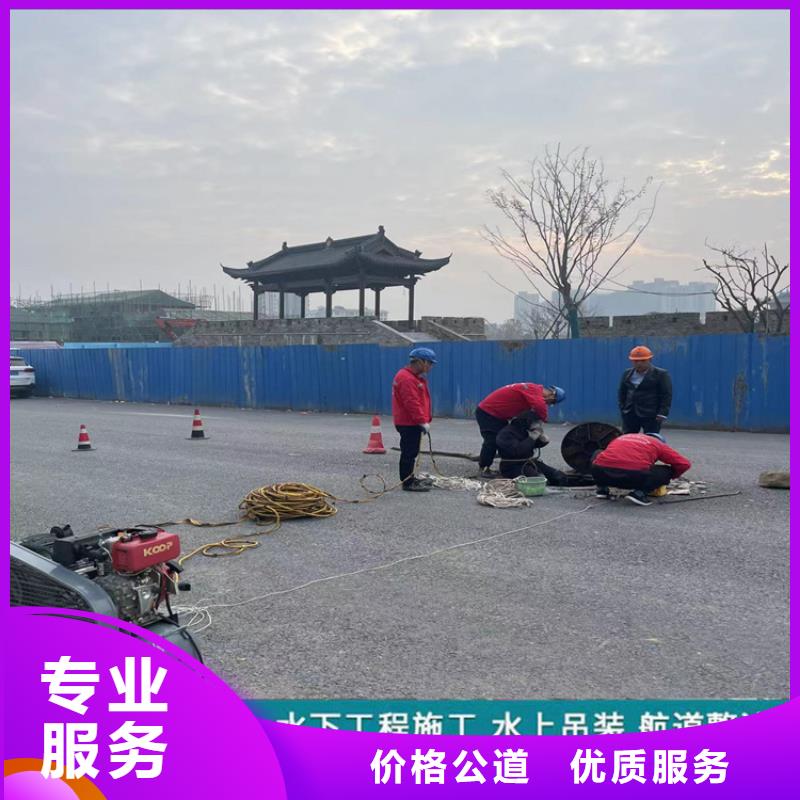 水下打孔打眼植筋施工-潜水施工队