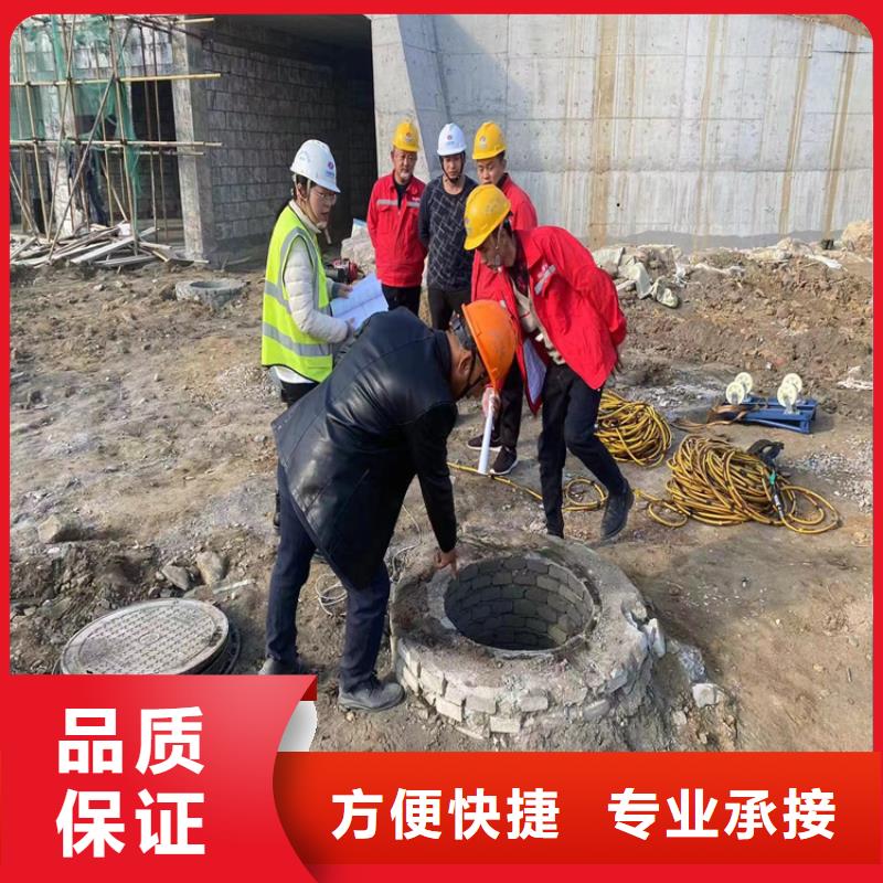 水下拆除公司(本地施工队)