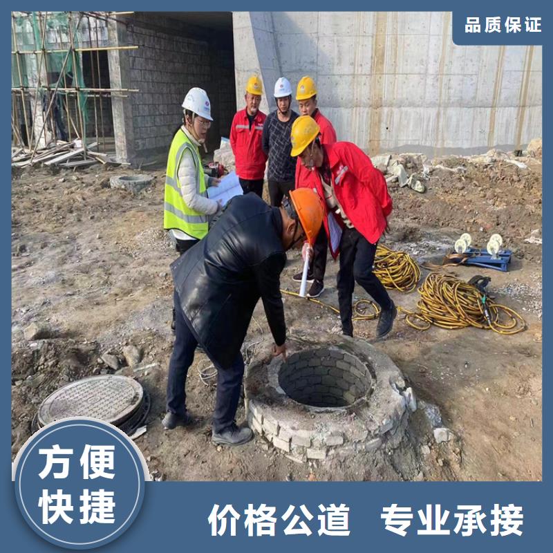 水下作业公司-潜水施工队