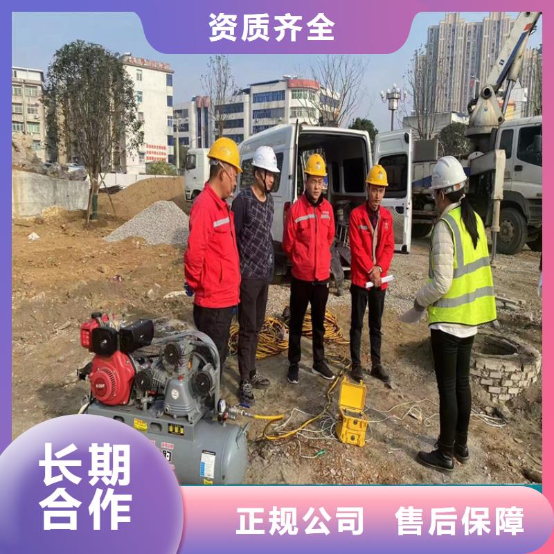 水下钢管桩切割公司厂家咨询