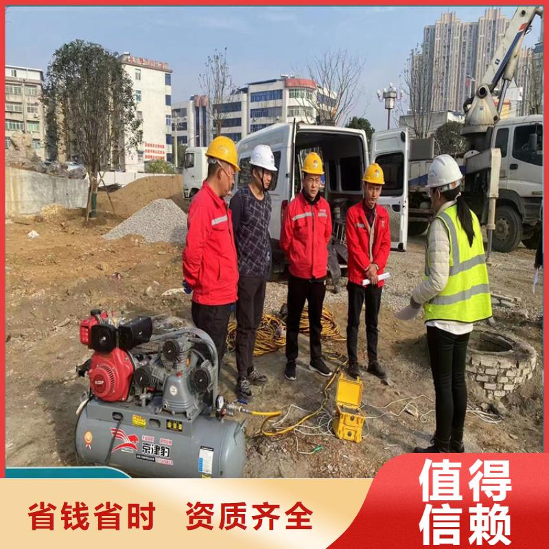 管道堵水墙带水拆除施工-潜水施工队