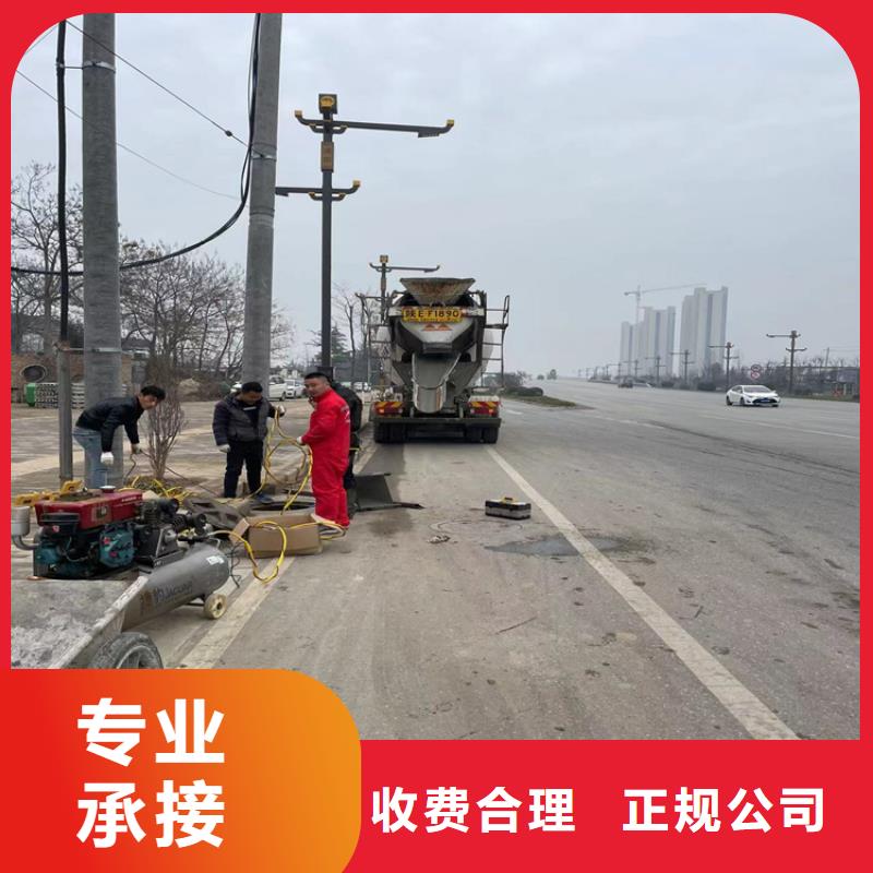 管道带水堵漏公司-潜水施工队