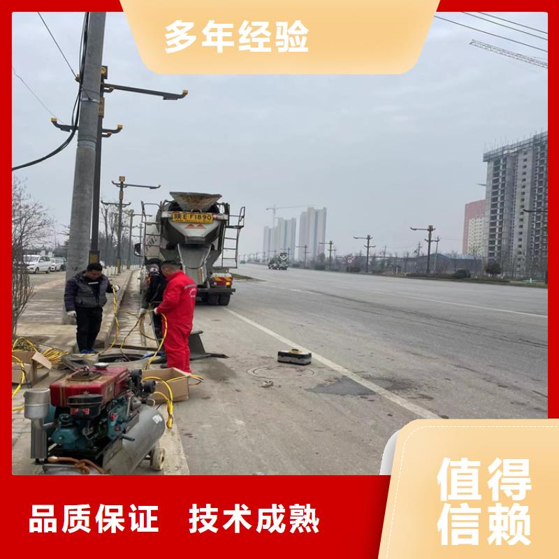 水下救援队-2025欢迎访问