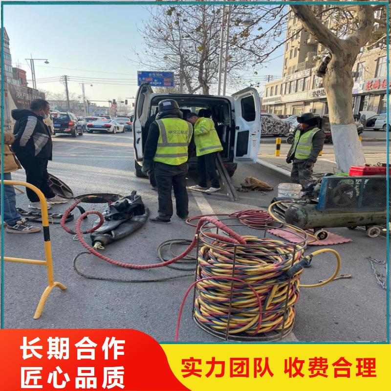 管道气囊堵水施工-2025欢迎访问