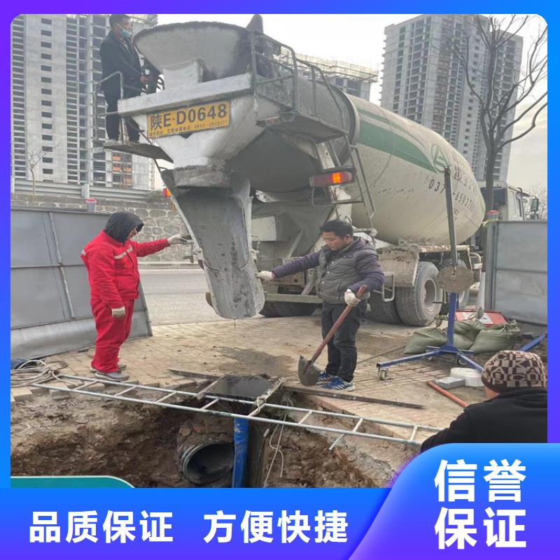 管道气囊堵水施工-2025欢迎访问