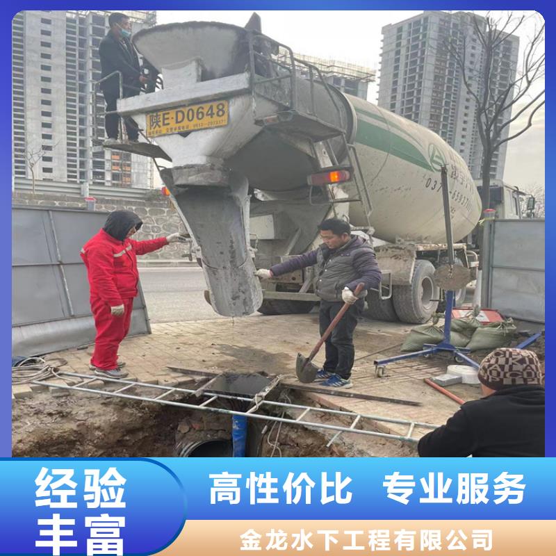 潜水打捞公司-潜水施工队