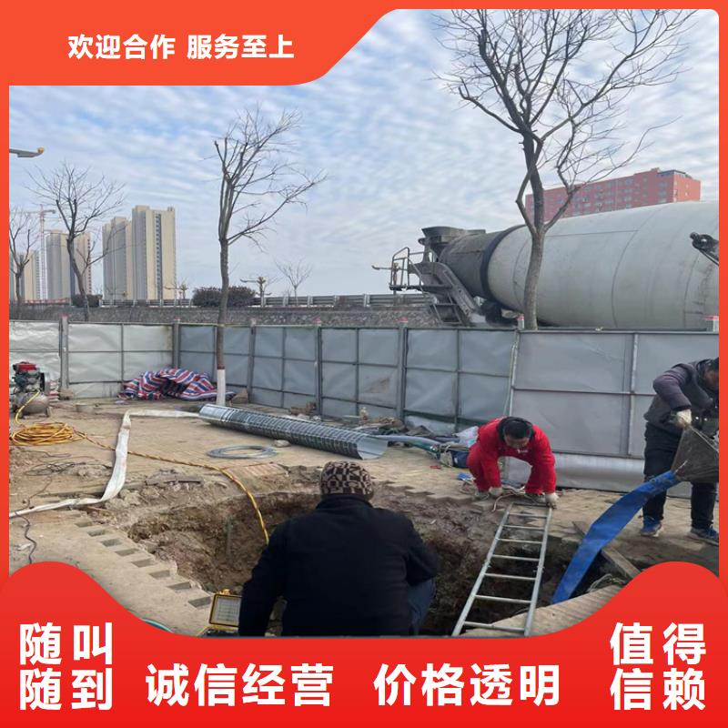 陵水县水下管道安装公司(本地施工队)