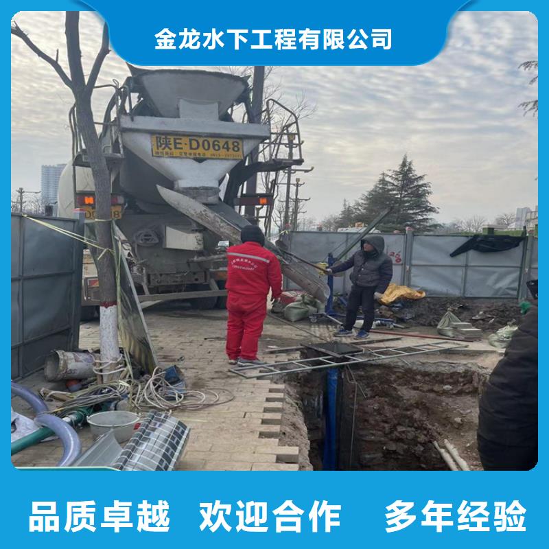 水下钢筋笼切割公司-2025欢迎访问