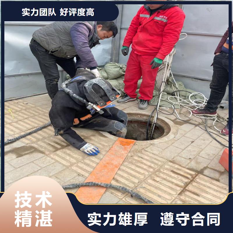 水鬼服务公司厂家咨询