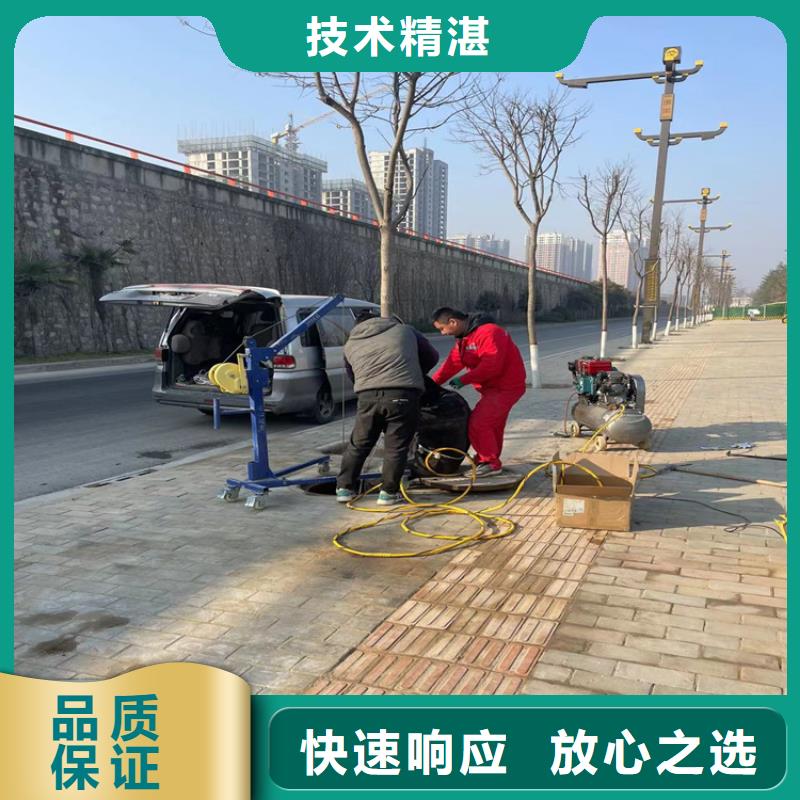 专业水下施工队-潜水施工队