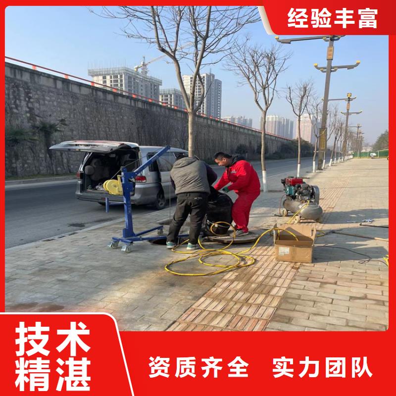 水下电焊焊接固定公司(本地施工队)