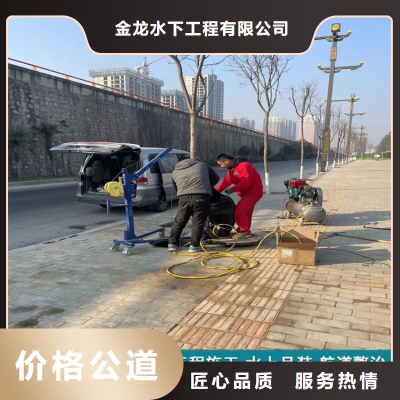 桥桩码头桩拆除公司-潜水施工队