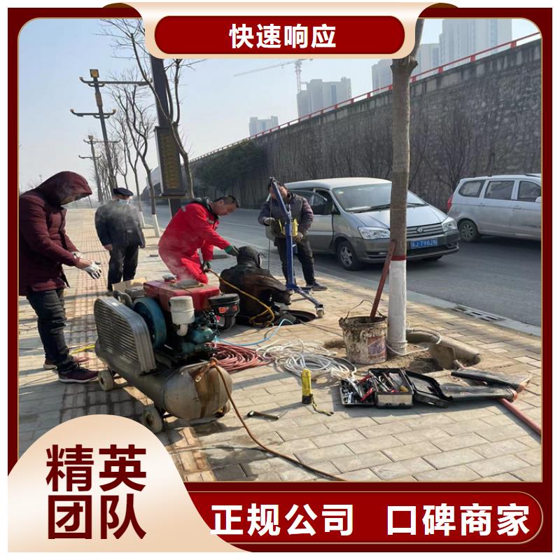 水下管道安装公司厂家咨询