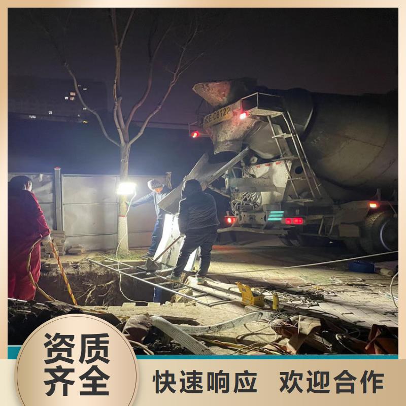 水下电焊焊接固定公司(本地施工队)