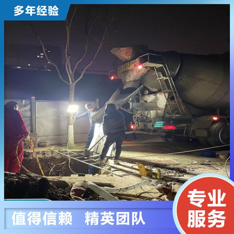 桥桩码头桩拆除公司厂家咨询