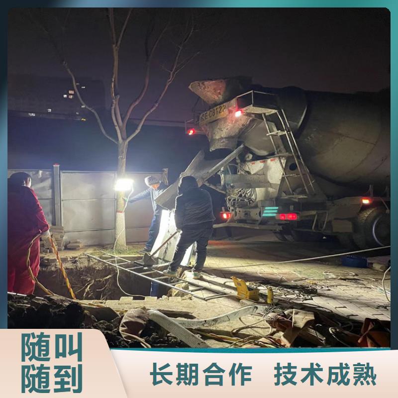 管道气囊堵水施工-2025欢迎访问