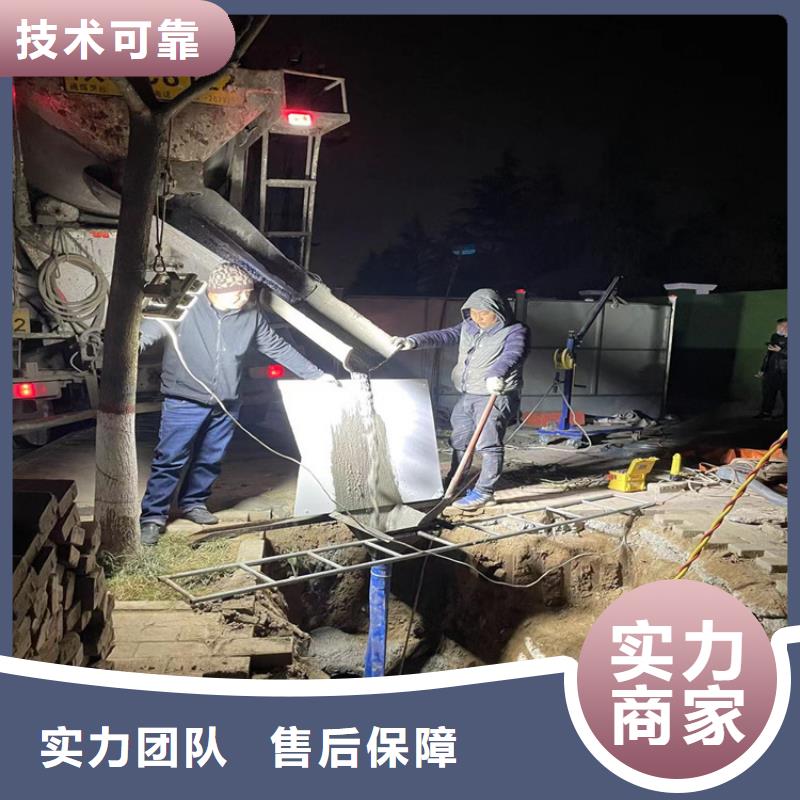 打捞队厂家咨询