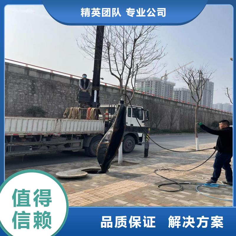 专业水下施工队(本地施工队)