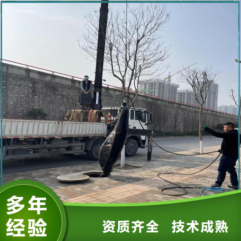 闸门水下堵漏公司(本地施工队)