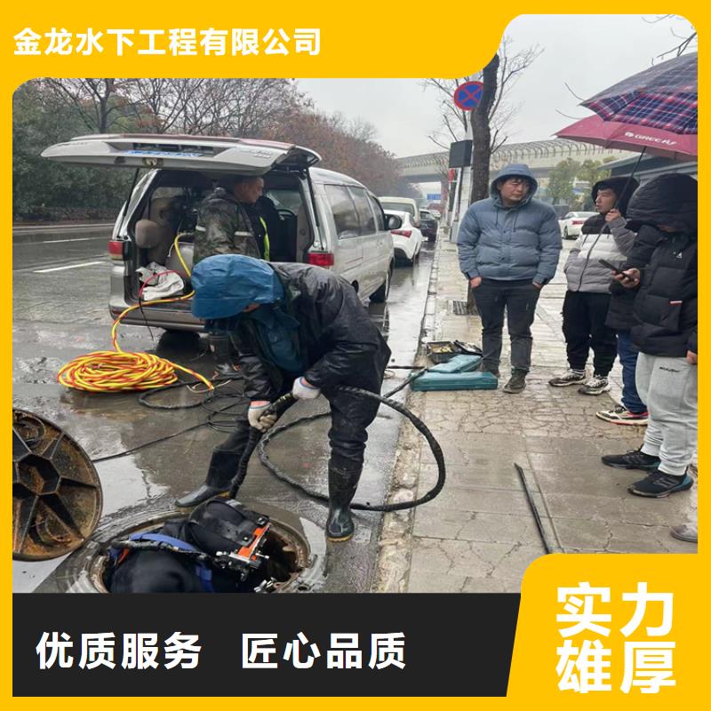 水下钢管桩切割公司厂家咨询