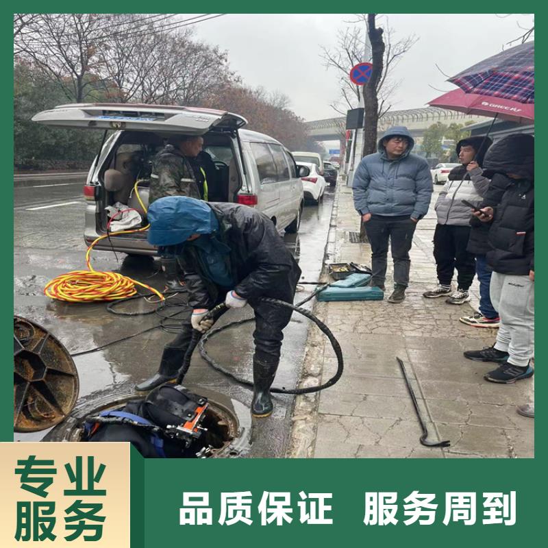 水下安装过河管道公司-潜水施工队