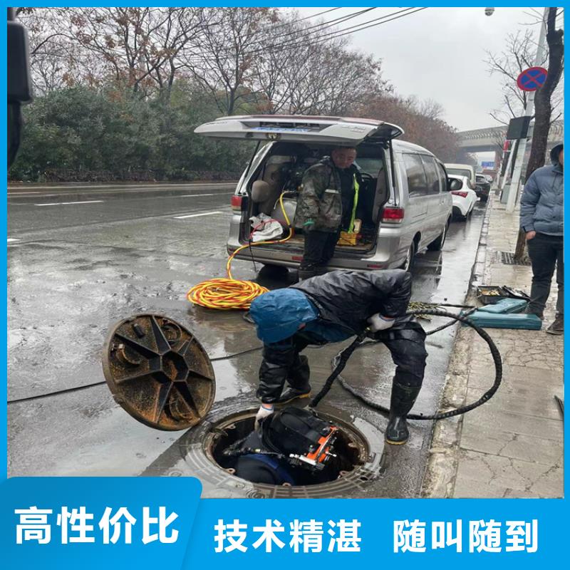 水下电焊焊接固定公司(本地施工队)